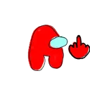 AMONGUS Discord Emoji
