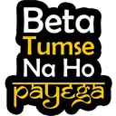 beta_TNHP