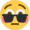 flushedcool