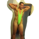 CrypticThong Discord Emoji