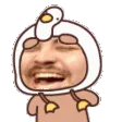 LULWiggle