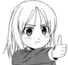 Thumbsupanimegirl Discord Emoji