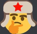 thinking_comrade Discord Emoji