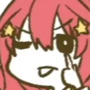 C9_animeItsukiBleh Discord Emoji