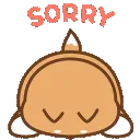 CZ_DogSorry
