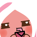 Potatotea Discord emoji