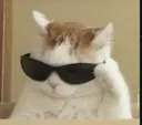 cool