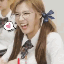 TwiceSanaYay Discord Emoji