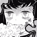 Mui_foam Discord emoji