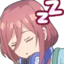 Mikusleep Discord Emoji