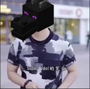 naga_idol Discord emoji