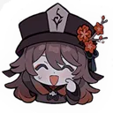 HuTaoEmoji Discord Emoji