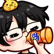 froggi2Hydrate Discord Emoji