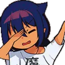Dab Dab