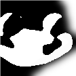 HESayWut Discord emoji