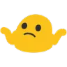 Blobshrug BlobShrug Discord Emoji