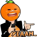 orange_emote Discord Emoji