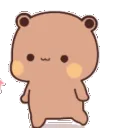 TT_mPandaDance2OwO TT_mPandaDance2OwO