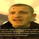 FNVEXgoingtoriver FNVEXgoingtoriver