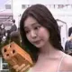 inythrowbrickonyouhead