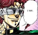 ice_e