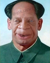 Brunoxina Discord emoji