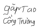 gaptaocongtruong