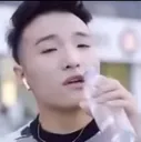 TianSip