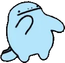 QuagFlappin