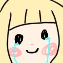 el_cry