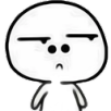 ss_huh Discord emoji