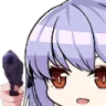 EssexGun