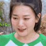 a_SeulgiCry Discord emoji