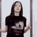 a_IreneDancing Discord emoji