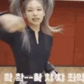 a_YejiKick