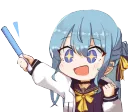 SuiLightstickHyper