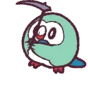 RDigFast RDigFast