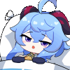 ganyusleep_hh Discord emoji