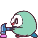 RHammer