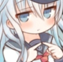 E_tyan_confuse Discord emoji