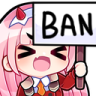 02ban Discord emoji