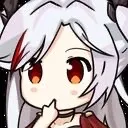 Ah Think Discord Emoji