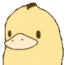 DuckSpin