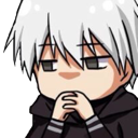 hmm Discord emoji