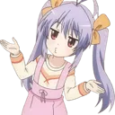 noidea