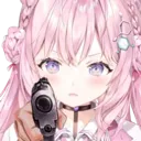 Koyori_Gun