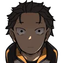 Suba_Stare
