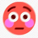 redflush Discord Emoji