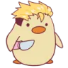TERUDUCK