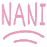 nani Discord Emoji